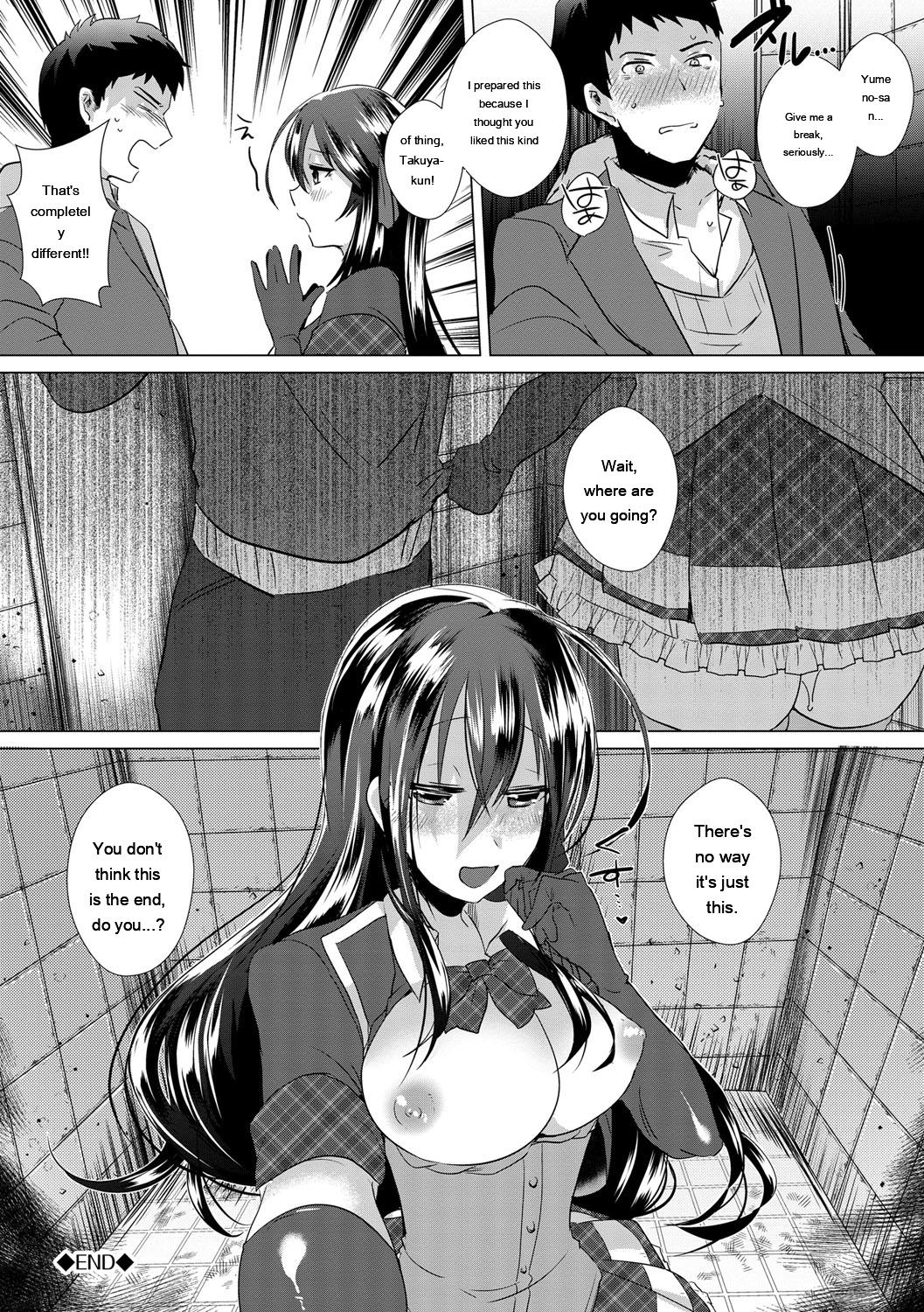 Shinsen Puriman - Fresh Puriman - Page 34