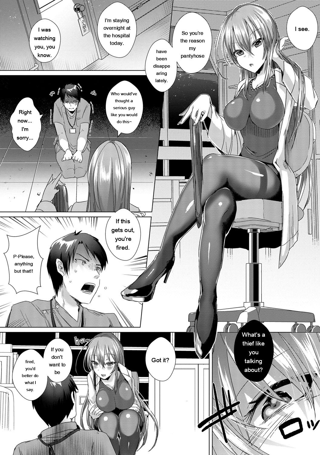 Shinsen Puriman - Fresh Puriman - Page 52