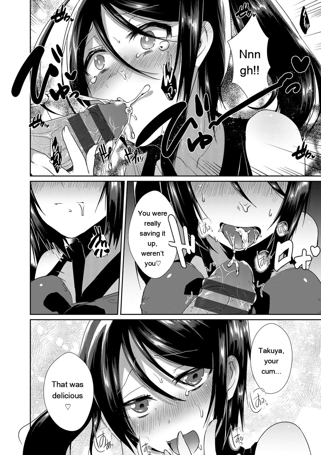 Shinsen Puriman - Fresh Puriman - Page 72