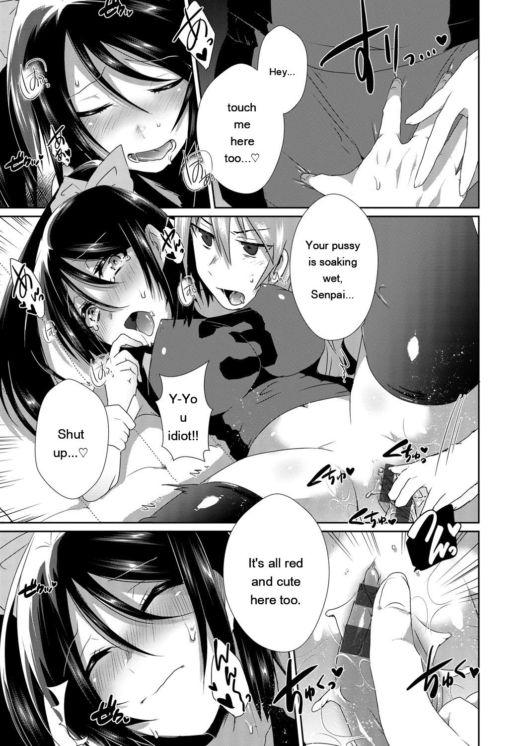 Shinsen Puriman - Fresh Puriman - Page 73