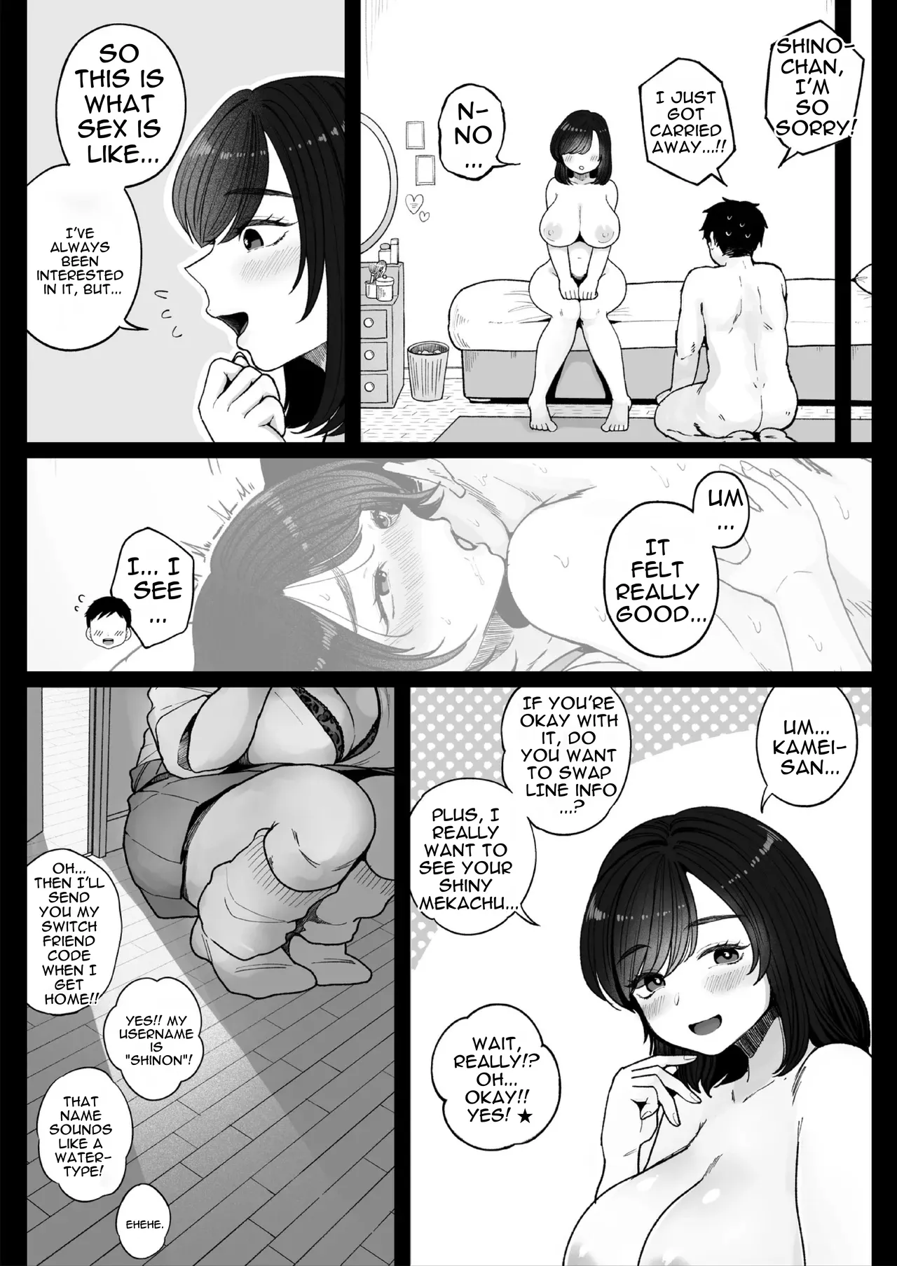 Page 33 of [Nezumi no Haha (Nezumi Nobo)] Imouto no Shojo, Moratte Agete yo | Please, take my sister's virginity. [English] [DNTA] [Digital]