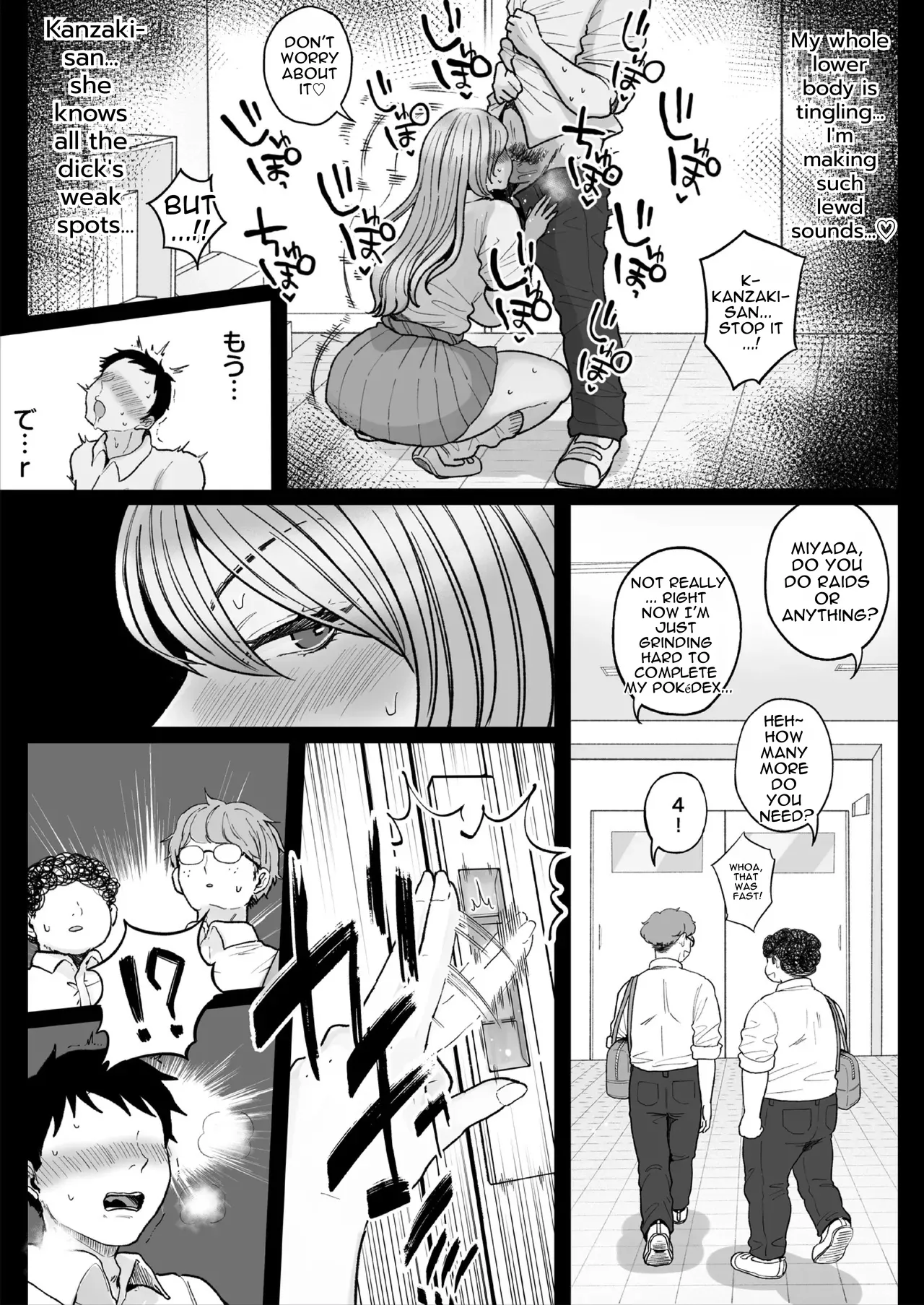 Page 41 of [Nezumi no Haha (Nezumi Nobo)] Imouto no Shojo, Moratte Agete yo | Please, take my sister's virginity. [English] [DNTA] [Digital]