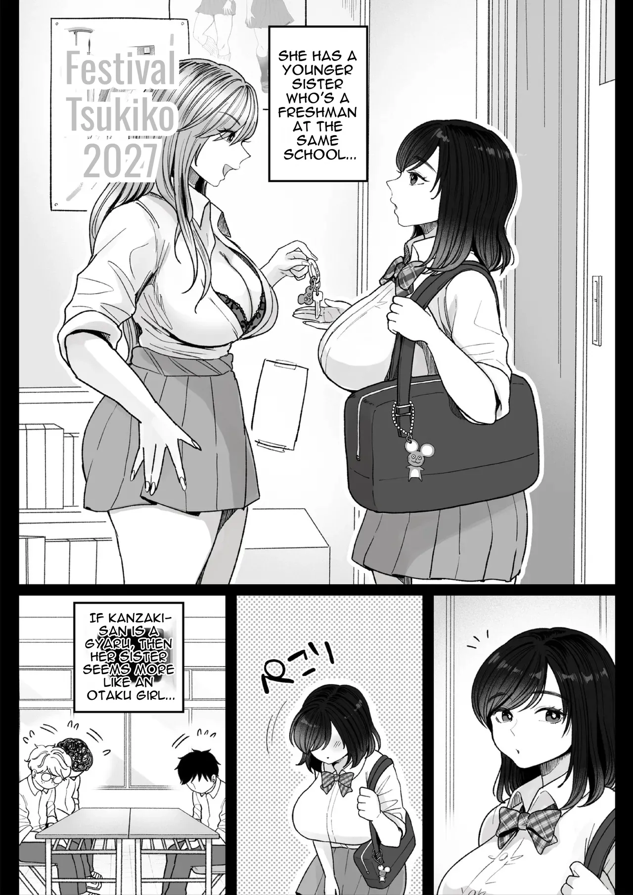 Page 5 of [Nezumi no Haha (Nezumi Nobo)] Imouto no Shojo, Moratte Agete yo | Please, take my sister's virginity. [English] [DNTA] [Digital]