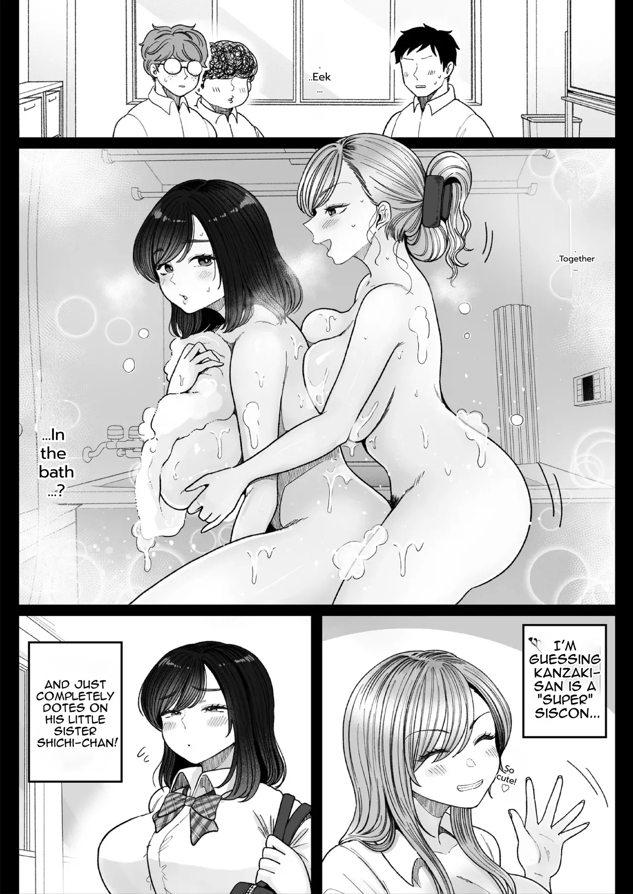 Page 7 of [Nezumi no Haha (Nezumi Nobo)] Imouto no Shojo, Moratte Agete yo | Please, take my sister's virginity. [English] [DNTA] [Digital]