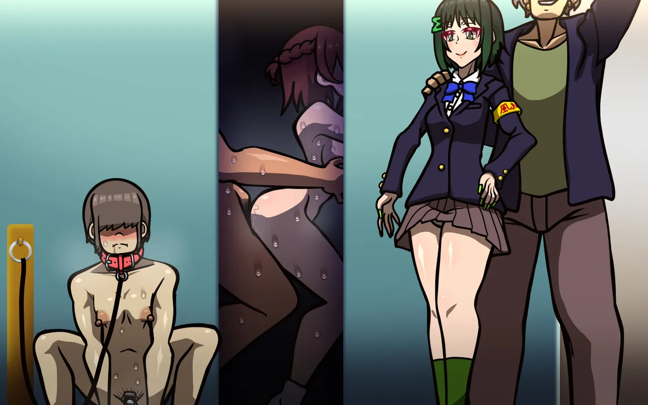 Page 219 of しればしるほどPHASE II