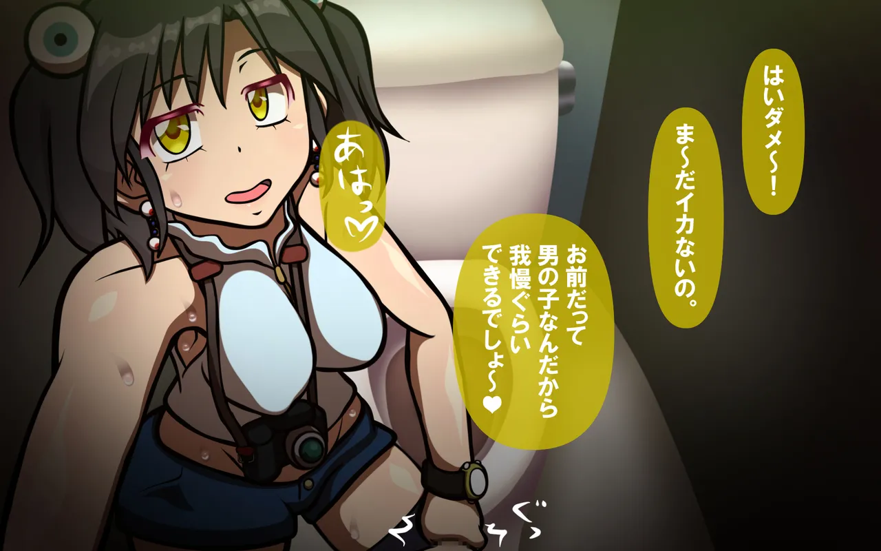 4.44 - Page 37