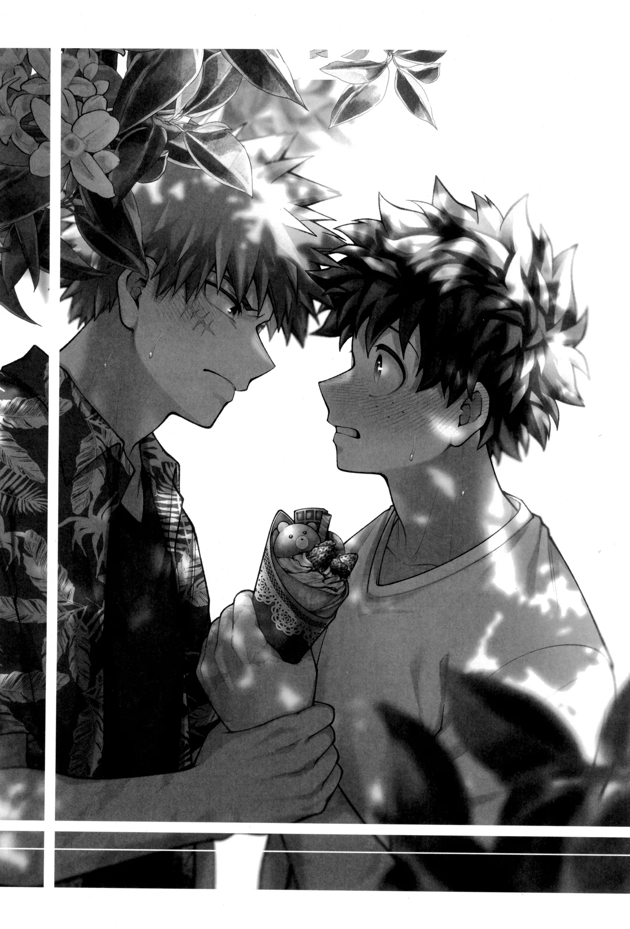 Page 3 of Tsugi no ippo o kimi to