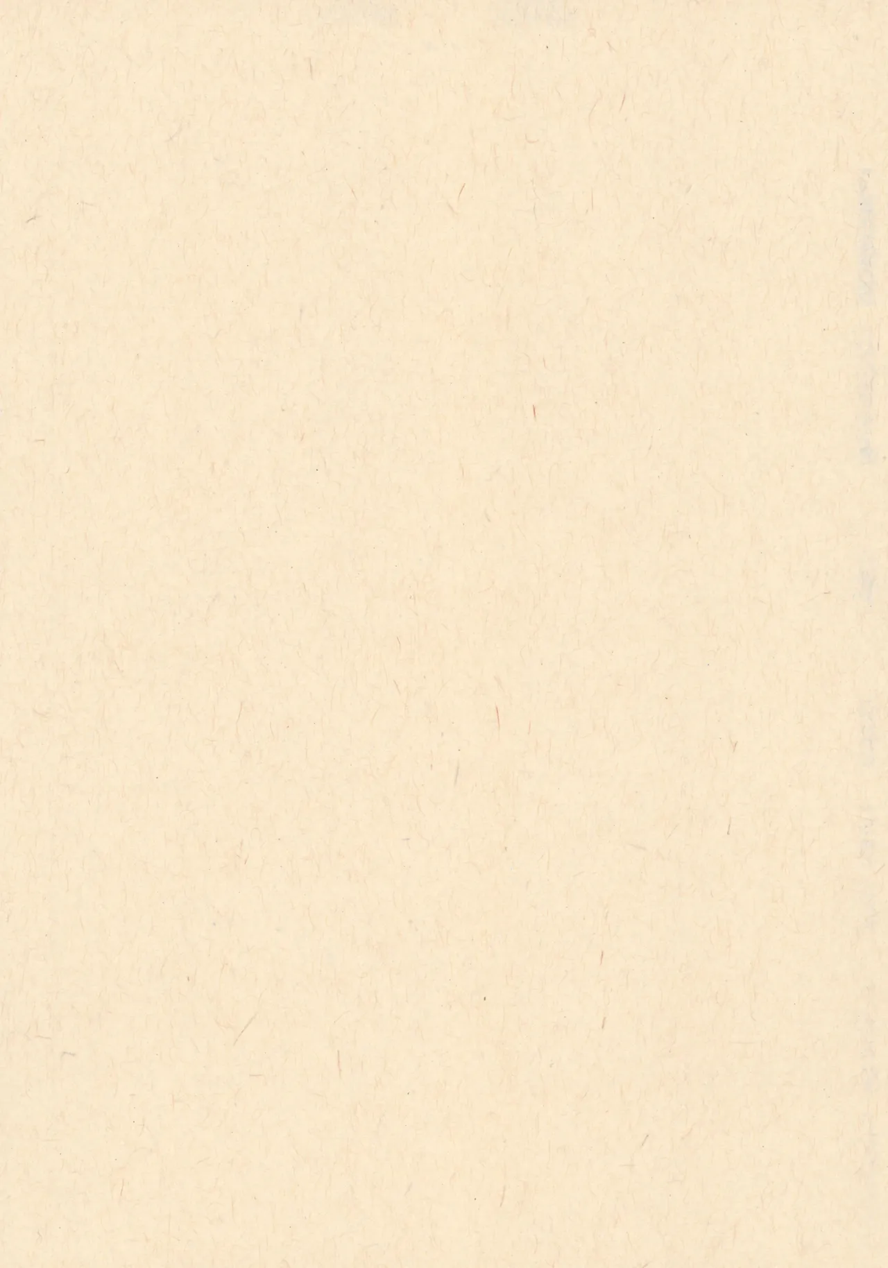 Page 53 of Deko to boko