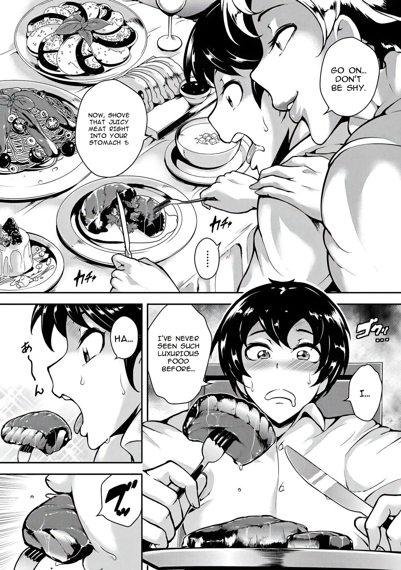 Kyojiri Shikomama Seido - Big Booty - Page 161
