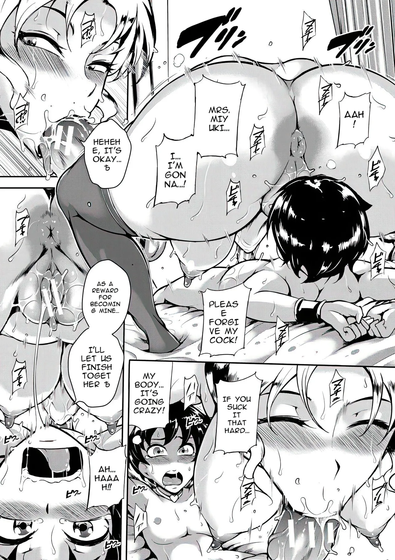 Kyojiri Shikomama Seido - Big Booty - Page 171