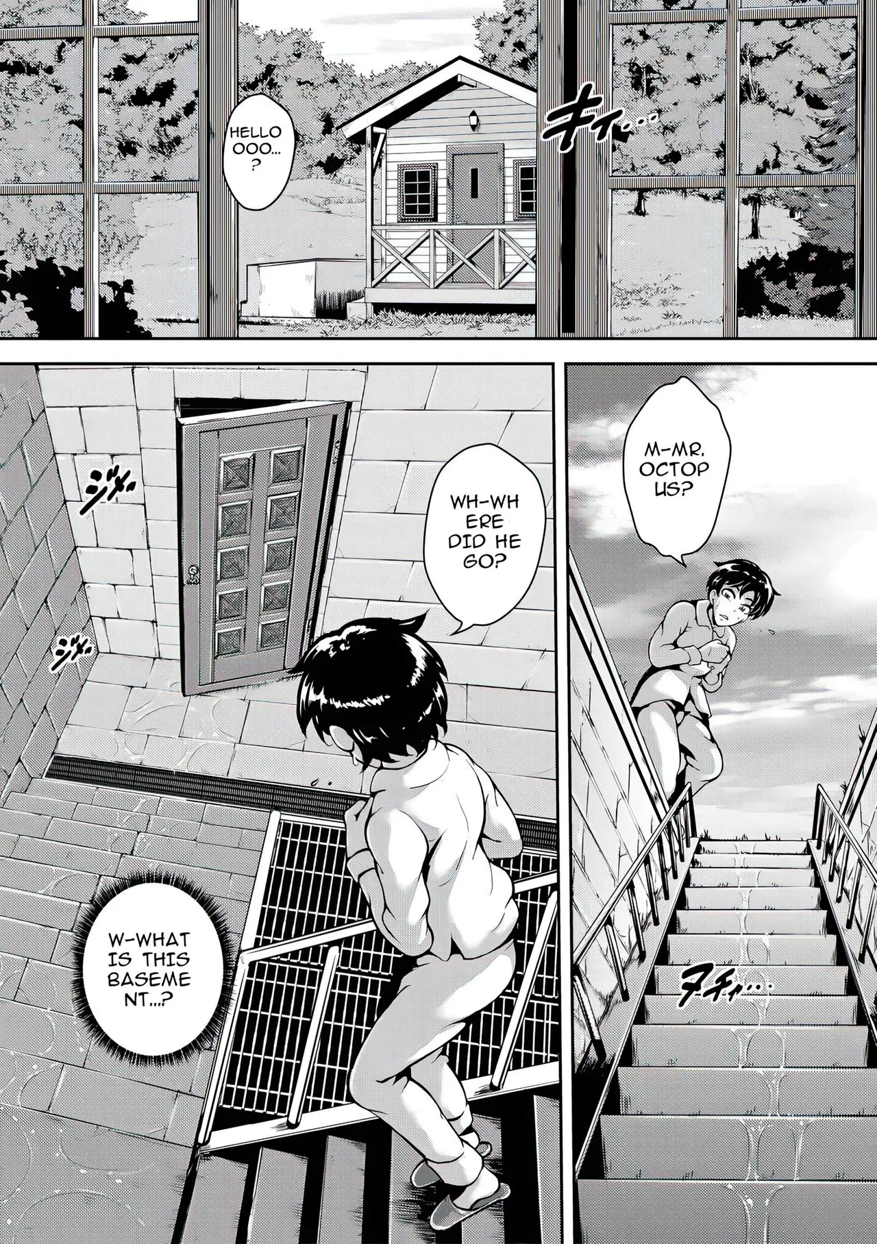 Kyojiri Shikomama Seido - Big Booty - Page 174