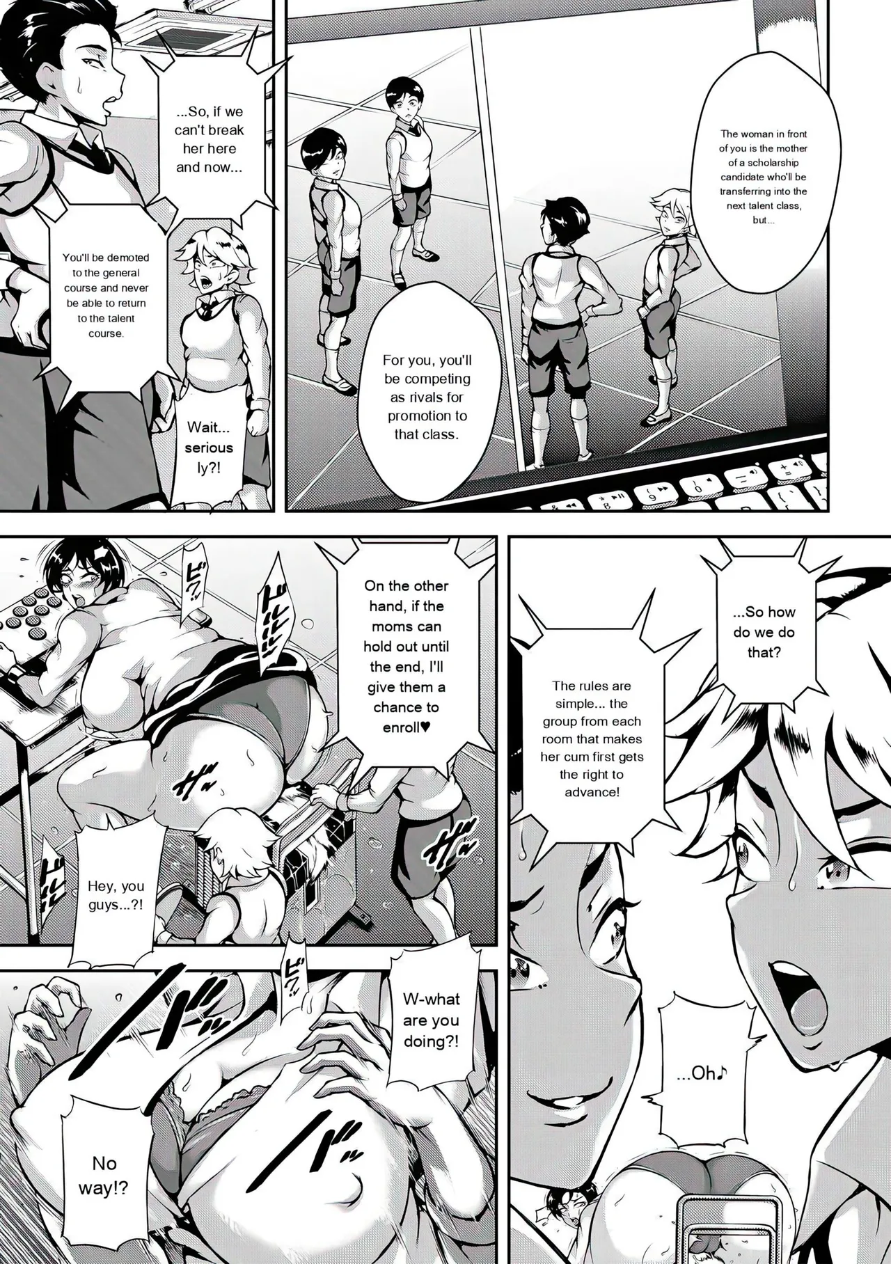 Kyojiri Shikomama Seido - Big Booty - Page 27