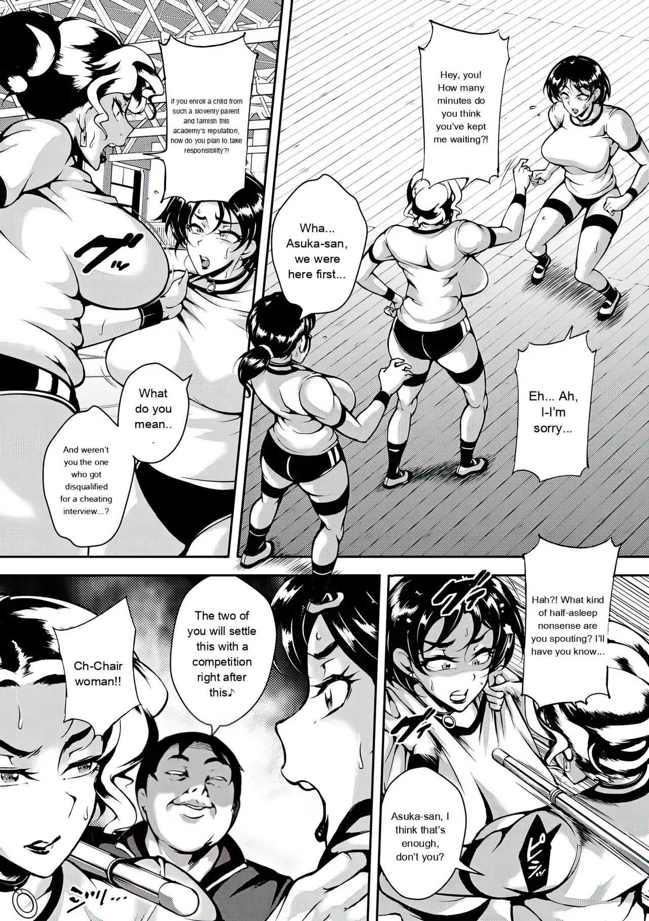 Kyojiri Shikomama Seido - Big Booty - Page 49