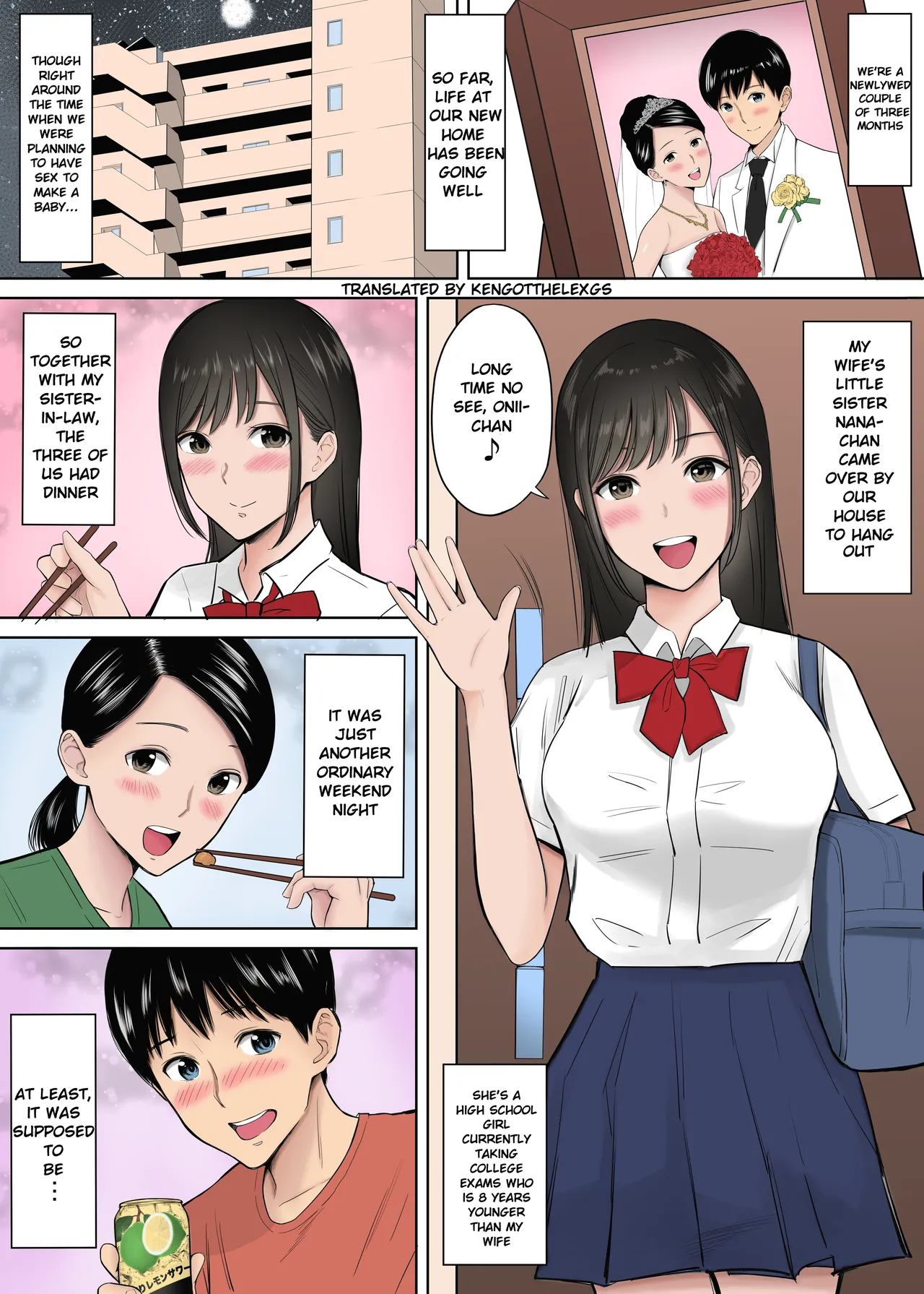 Page 2 of [Junsei Chuurenpoutou] Tsuma no Tame ni Tameta Kozukuri Seishi o Gimai no JK Manko ni Nagashikondeshimatta Boku. [English] [Colorized]