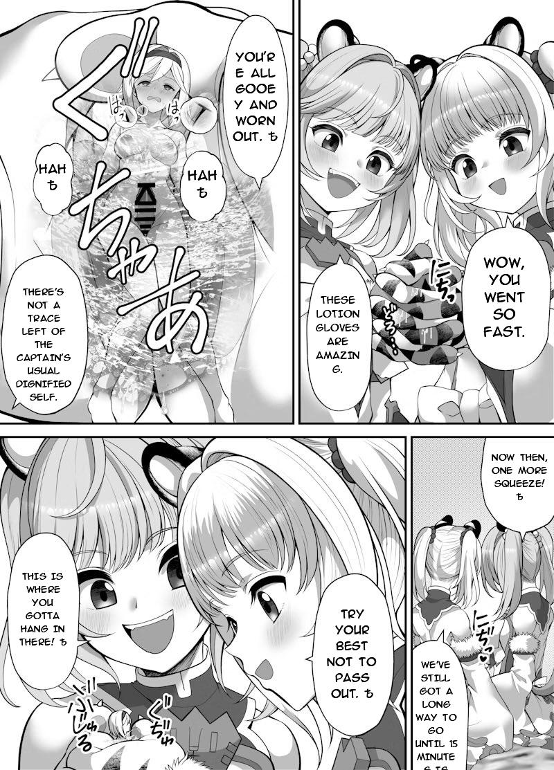 Naughty Shrunk Punishment - Page 12