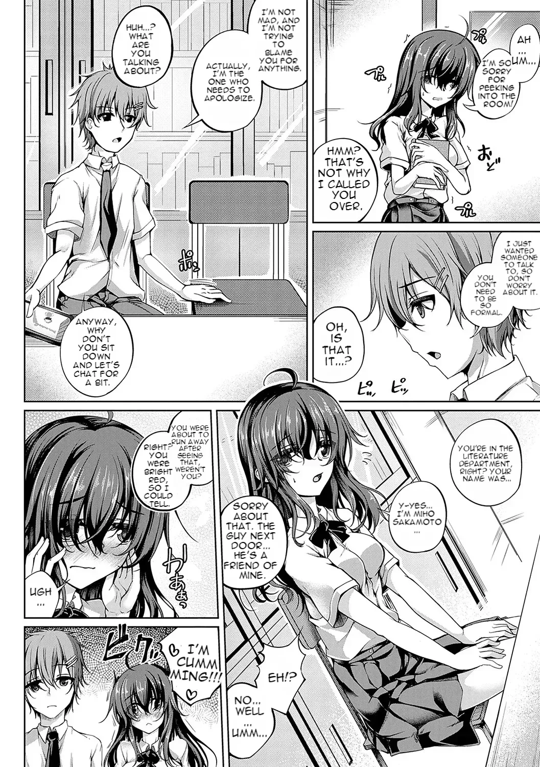 Page 4 of [Maineko Ruru] Character Change! Introvert + Extrovert = Lewdʔ