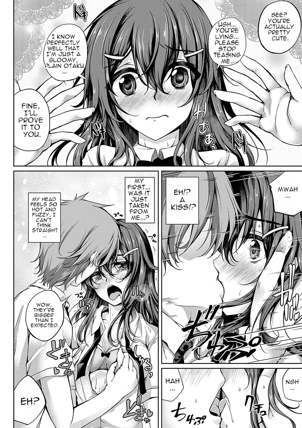 Page 6 of [Maineko Ruru] Character Change! Introvert + Extrovert = Lewdʔ