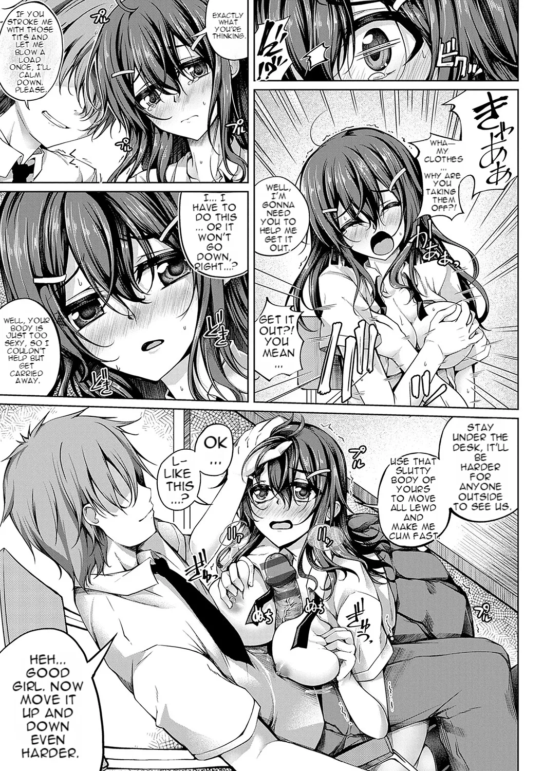 Page 7 of [Maineko Ruru] Character Change! Introvert + Extrovert = Lewdʔ