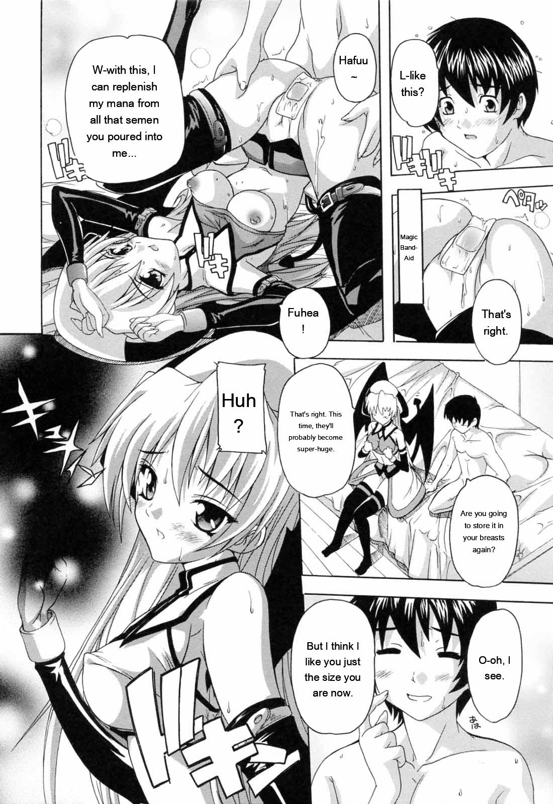 Boku to Akuma-chan - Page 29