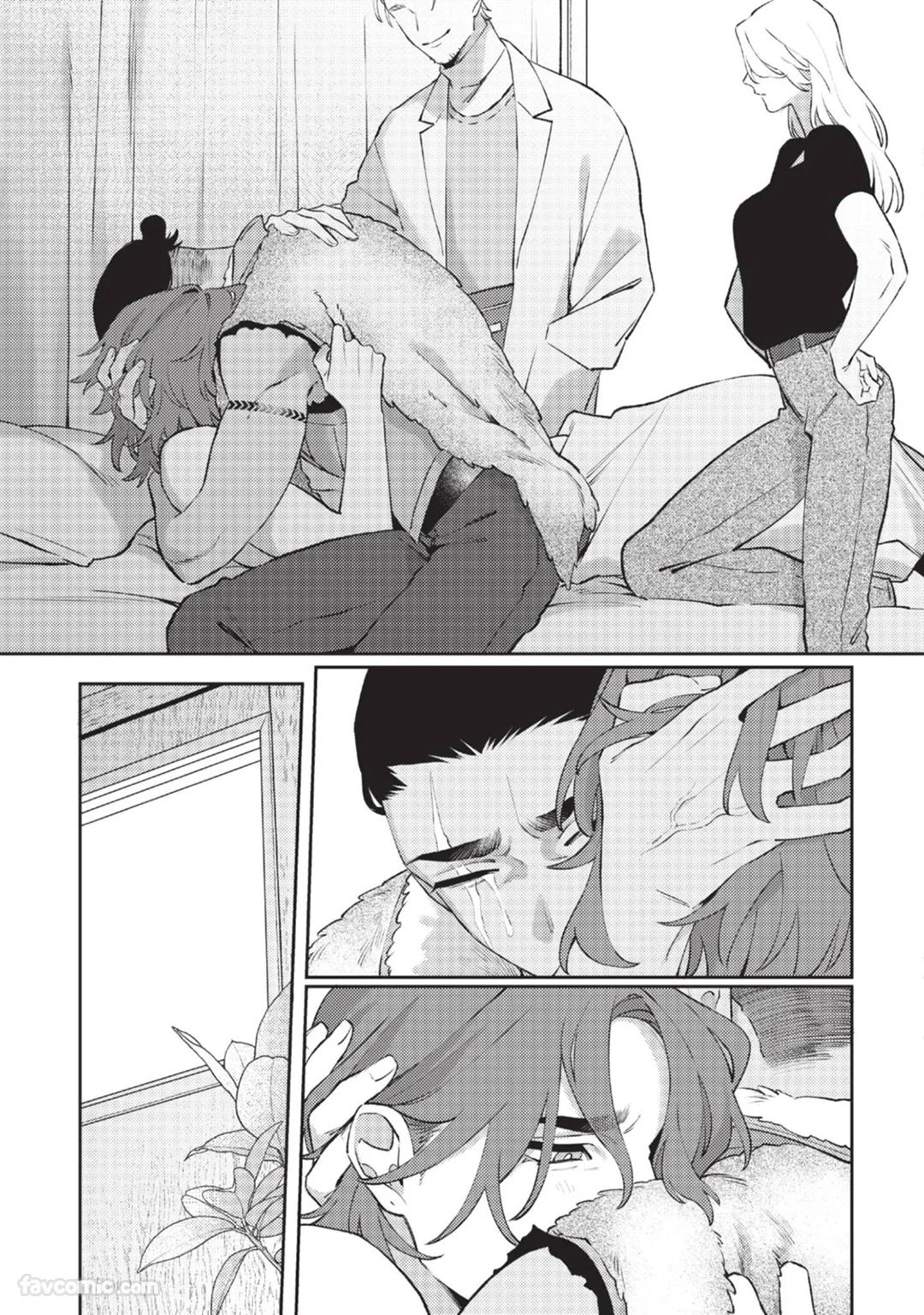 Mujina no Shiro︱狼狈之城 - Page 176