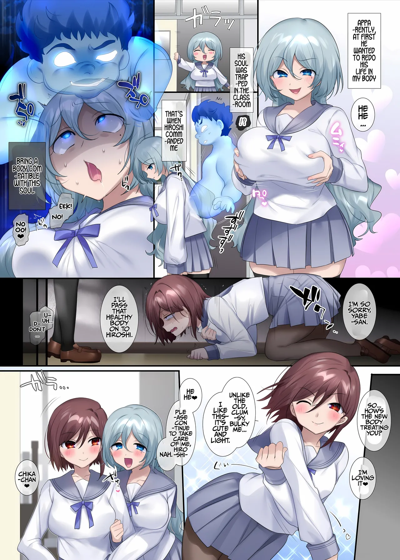 Page 22 of [Hiiragi Popura] Gensaku dare da? Kikaku | Who is the Original Author? Project (TS sakuhin baraethi pakku! nyotai ka＆ hyouietc…＋α) [English] [Maika]