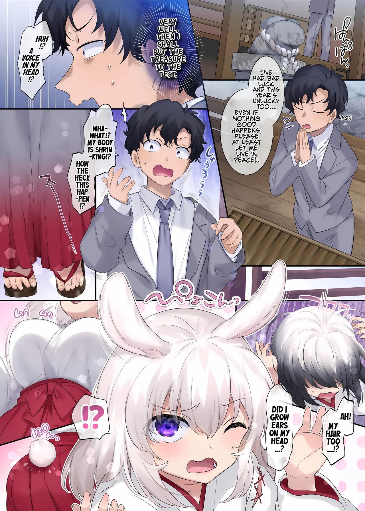 Page 3 of [Hiiragi Popura] Gensaku dare da? Kikaku | Who is the Original Author? Project (TS sakuhin baraethi pakku! nyotai ka＆ hyouietc…＋α) [English] [Maika]