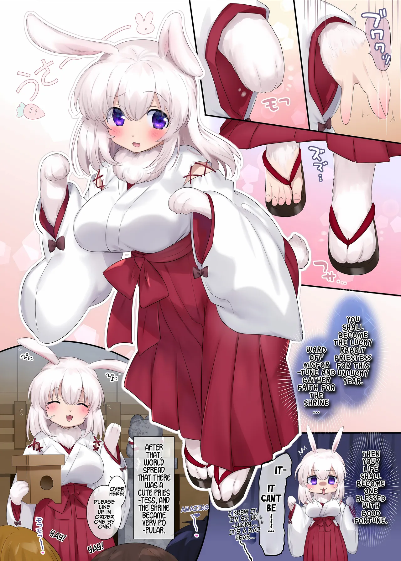 Page 4 of [Hiiragi Popura] Gensaku dare da? Kikaku | Who is the Original Author? Project (TS sakuhin baraethi pakku! nyotai ka＆ hyouietc…＋α) [English] [Maika]