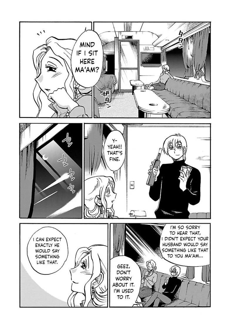 -with me?- Koko de wa Nai Dokoka he Ch.2 - Page 10