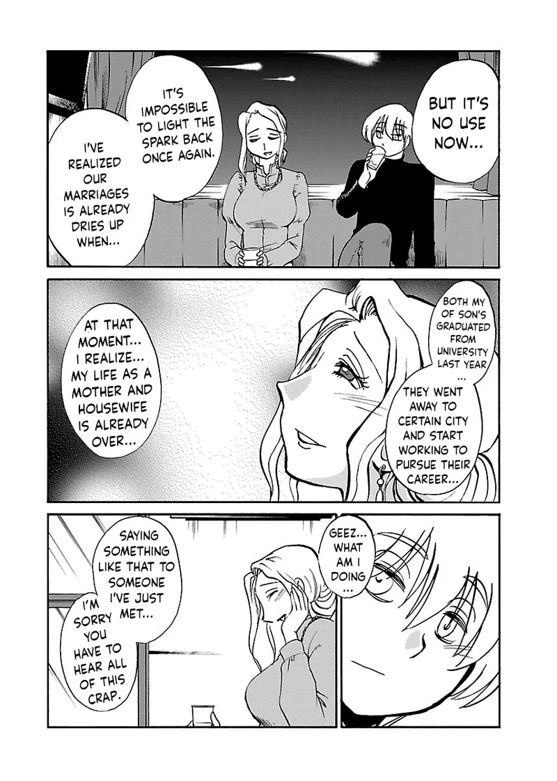 -with me?- Koko de wa Nai Dokoka he Ch.2 - Page 14