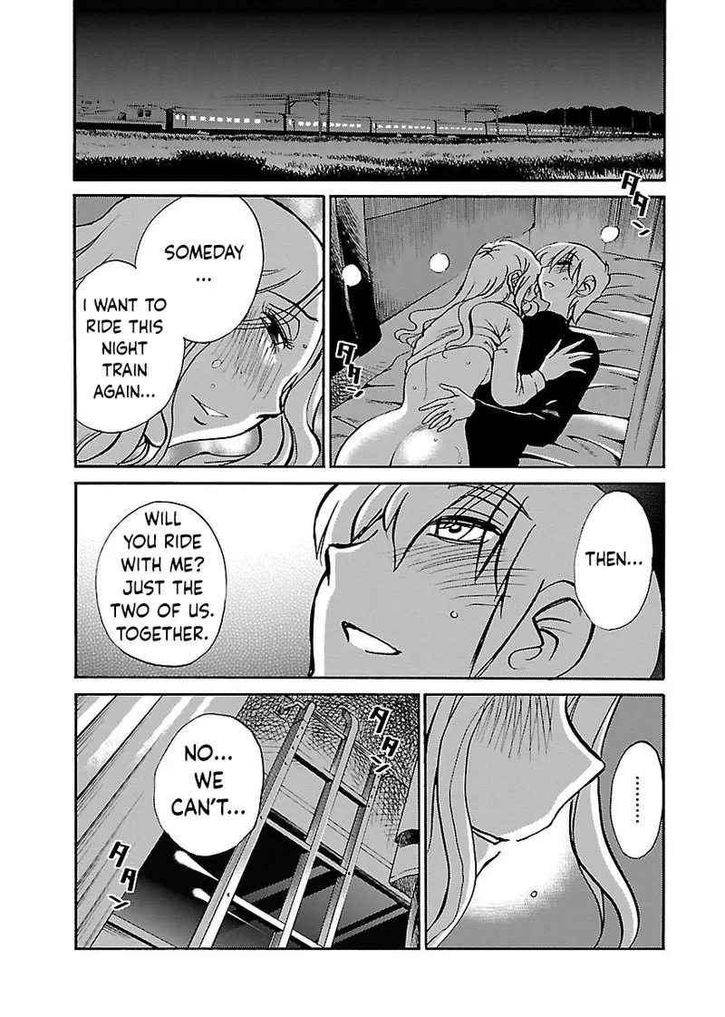 -with me?- Koko de wa Nai Dokoka he Ch.2 - Page 25