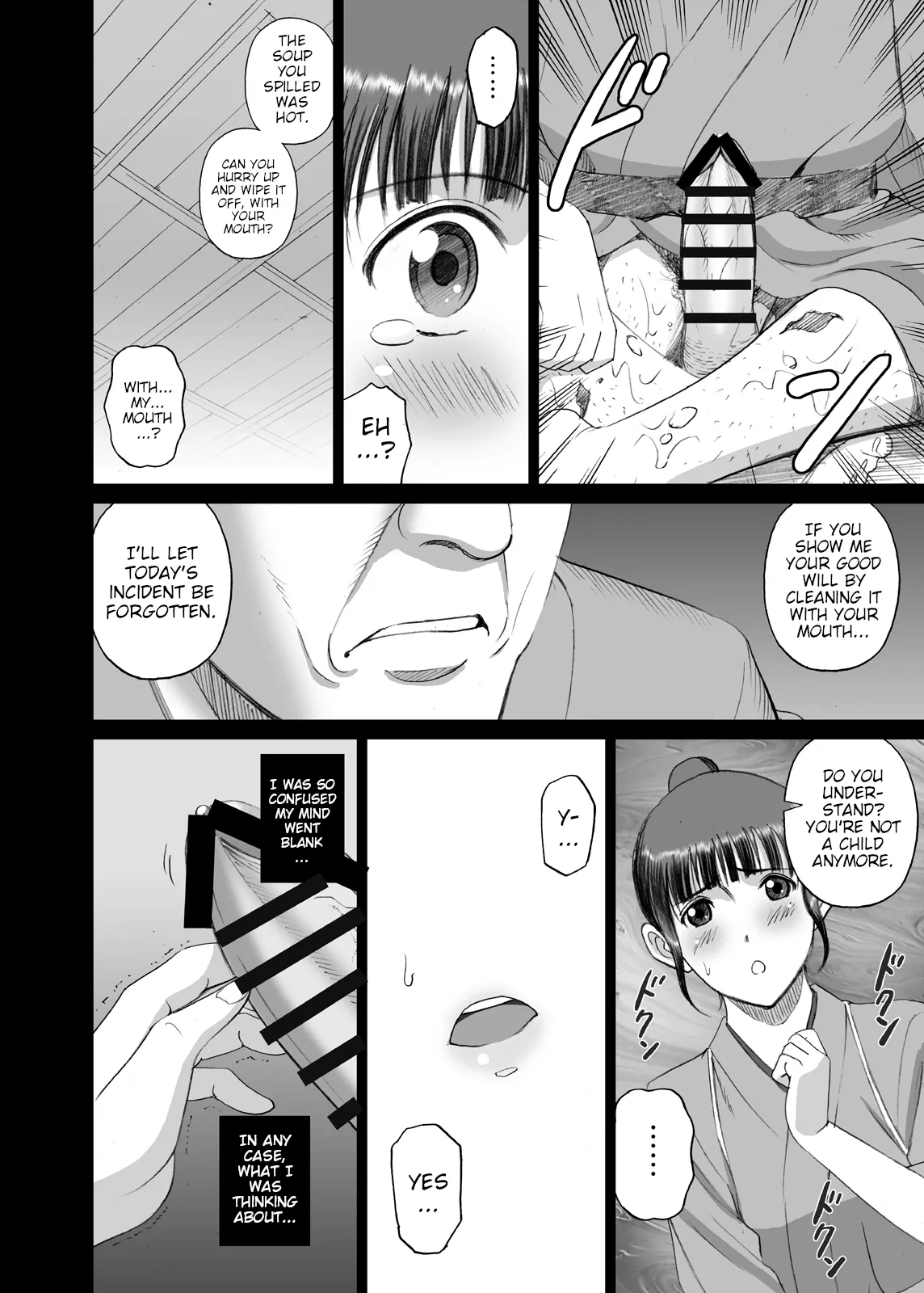 Page 10 of Nako Chi