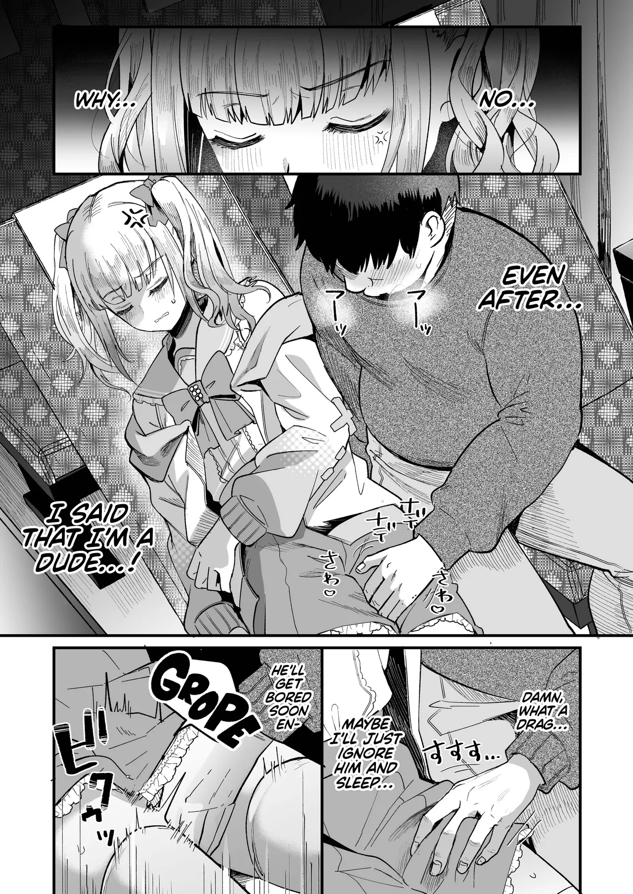 Page 11 of [Kome Nouka (Komezawa)] Mesuochi Trip | Girlhood Road Trip [English] [Pub Faggots] [Digital]