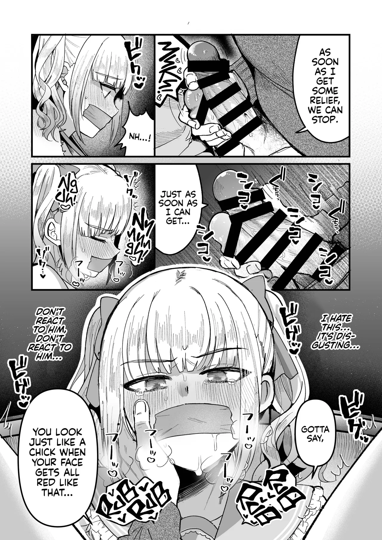 Page 15 of [Kome Nouka (Komezawa)] Mesuochi Trip | Girlhood Road Trip [English] [Pub Faggots] [Digital]