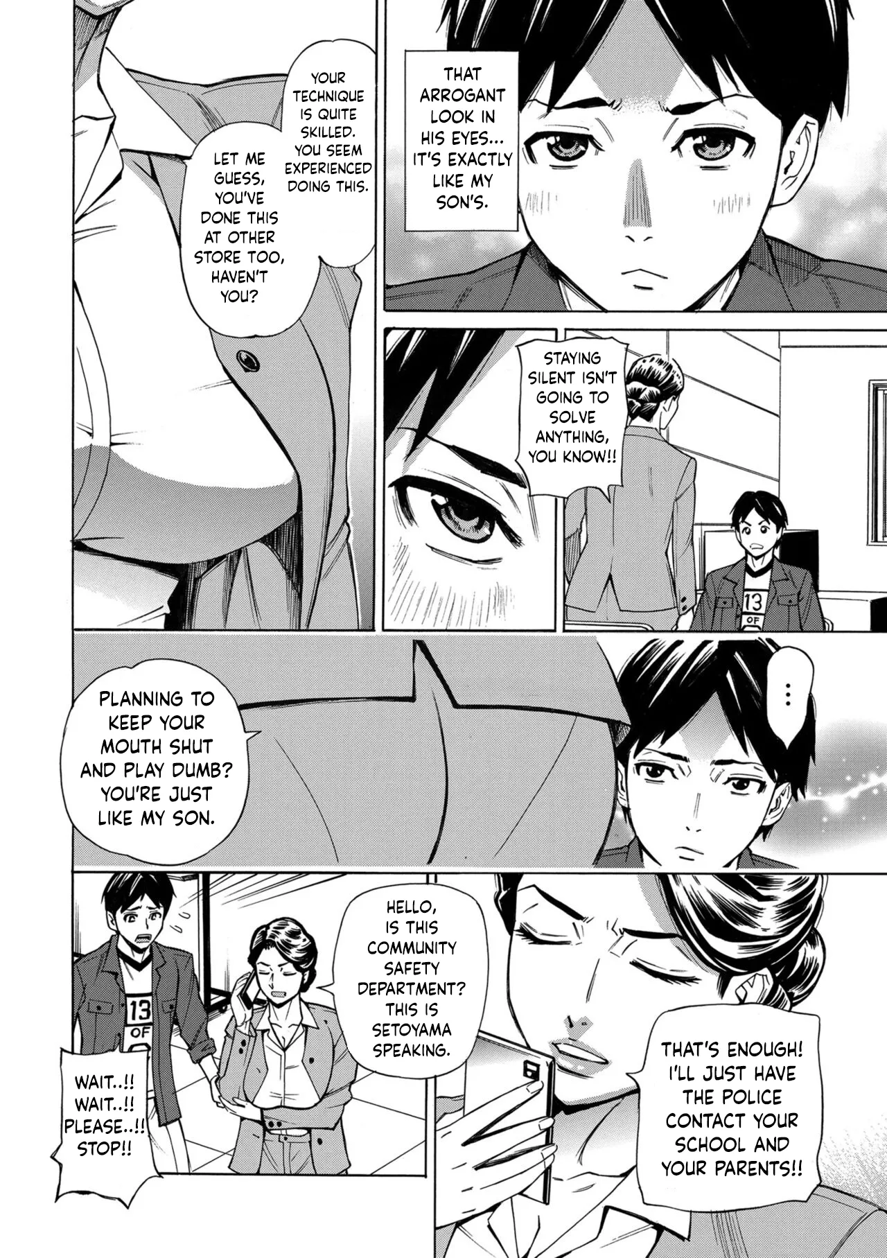 Page 4 of [Makibe Kataru] Hitozuma Manbiki G-men no Midara na Teian [English]