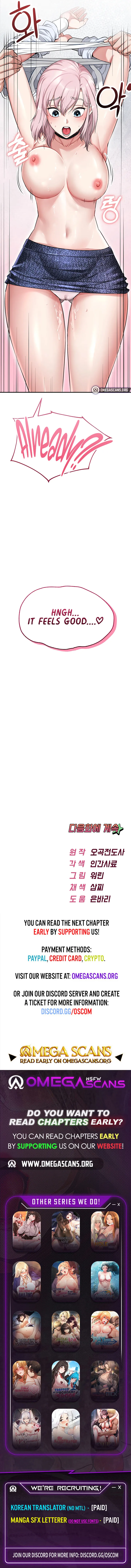 Ogh Reboot - Chapter 5 - Page 14