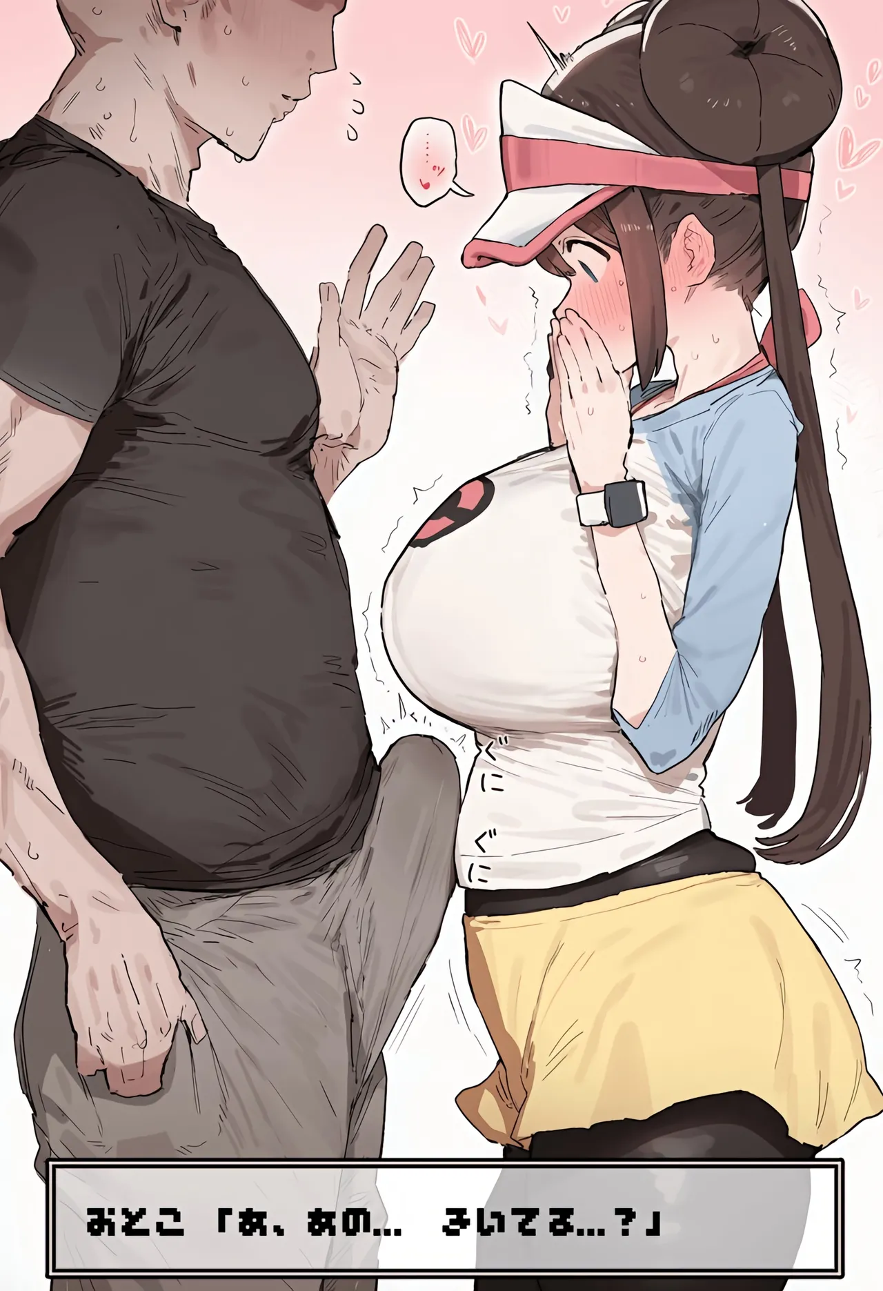 It doesn’t seem to be working… - Page 43