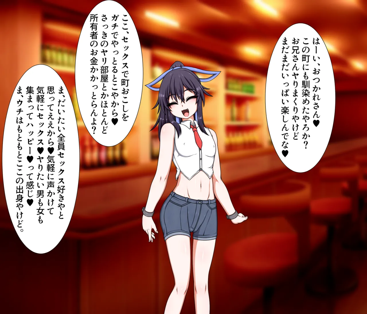 Page 100 of [Hatomame (Ago)] Hibino family series (FANBOX Ongoing)