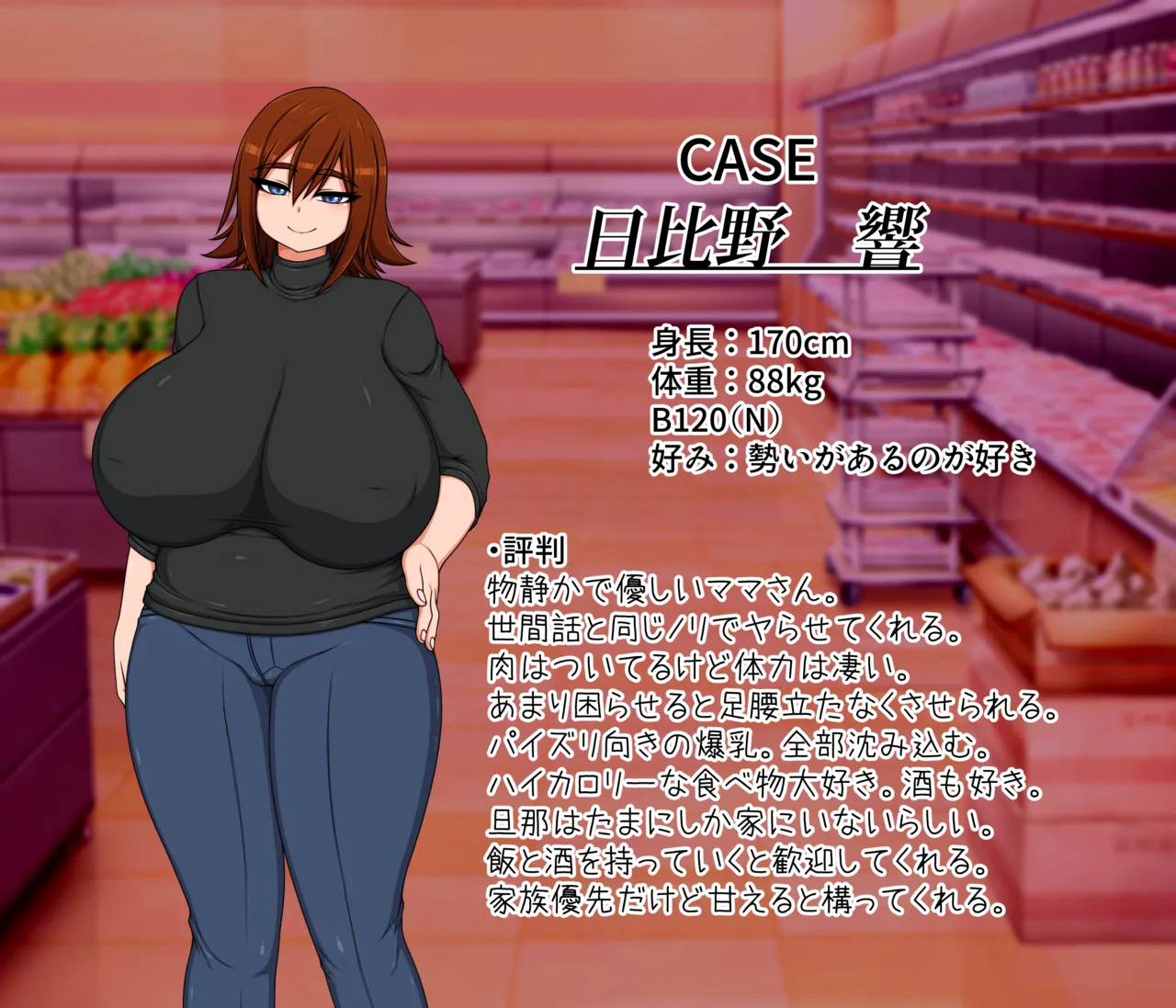 Page 56 of [Hatomame (Ago)] Hibino family series (FANBOX Ongoing)