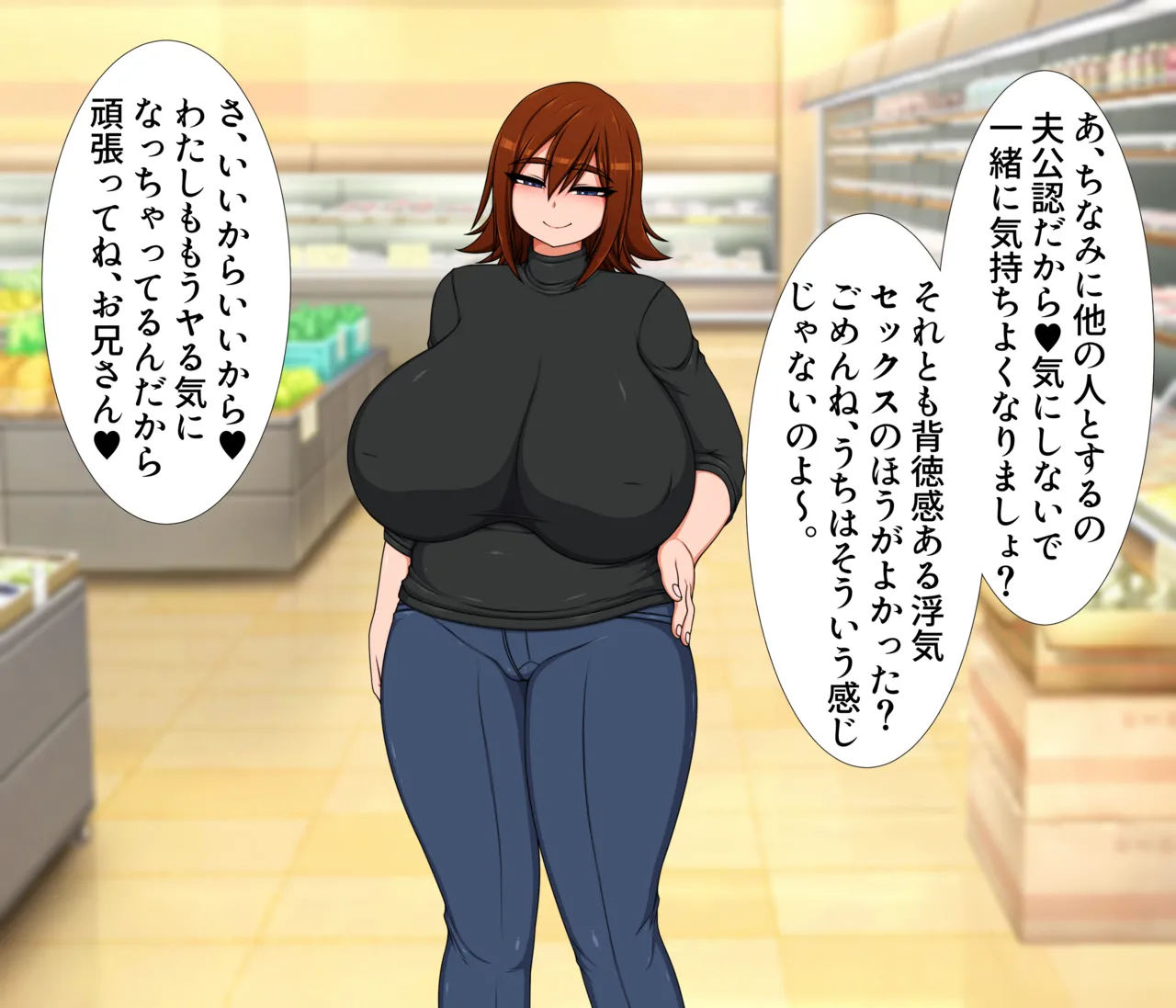 Page 59 of [Hatomame (Ago)] Hibino family series (FANBOX Ongoing)