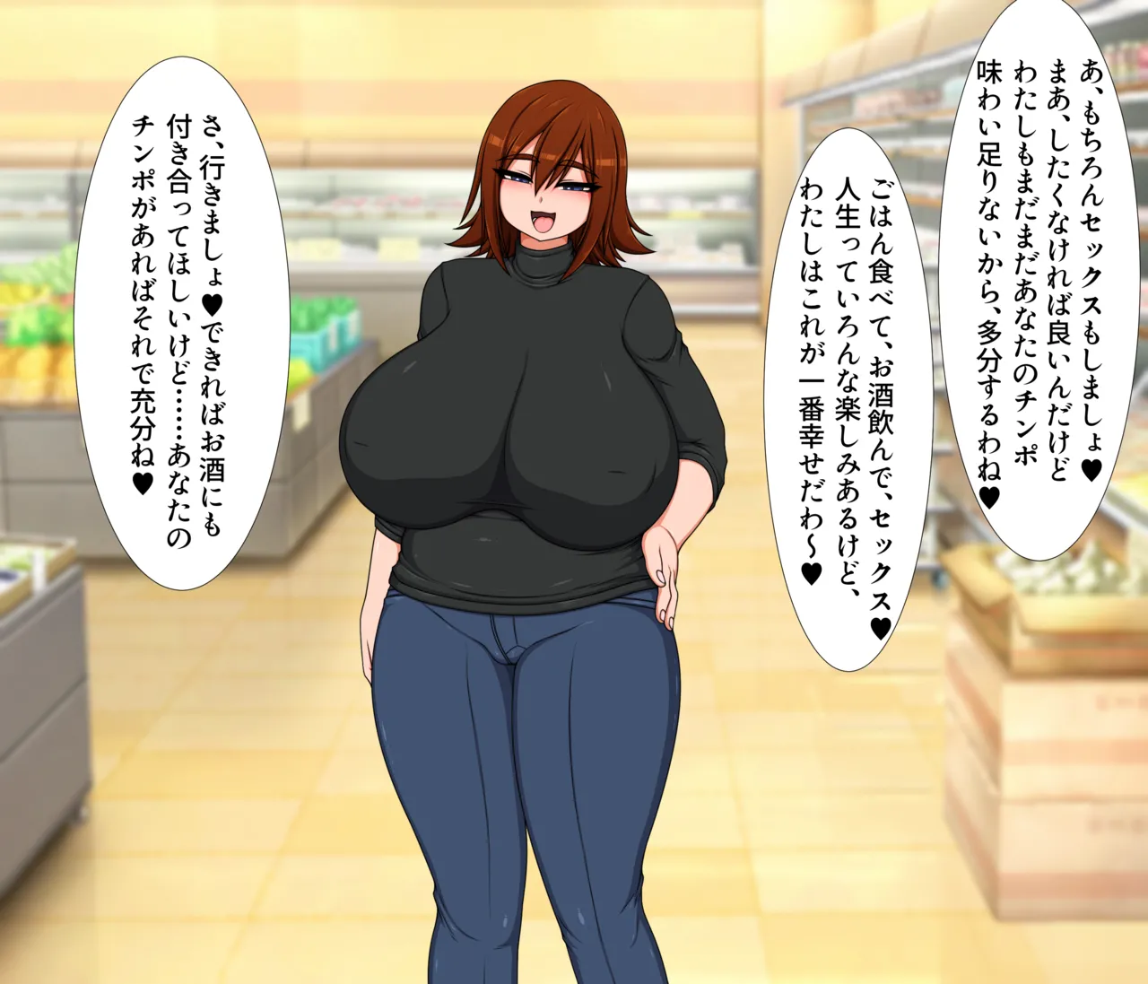 Page 77 of [Hatomame (Ago)] Hibino family series (FANBOX Ongoing)