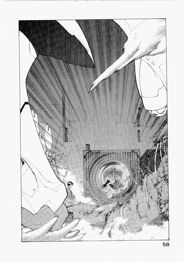 Seraphic Feather 07 - Page 62