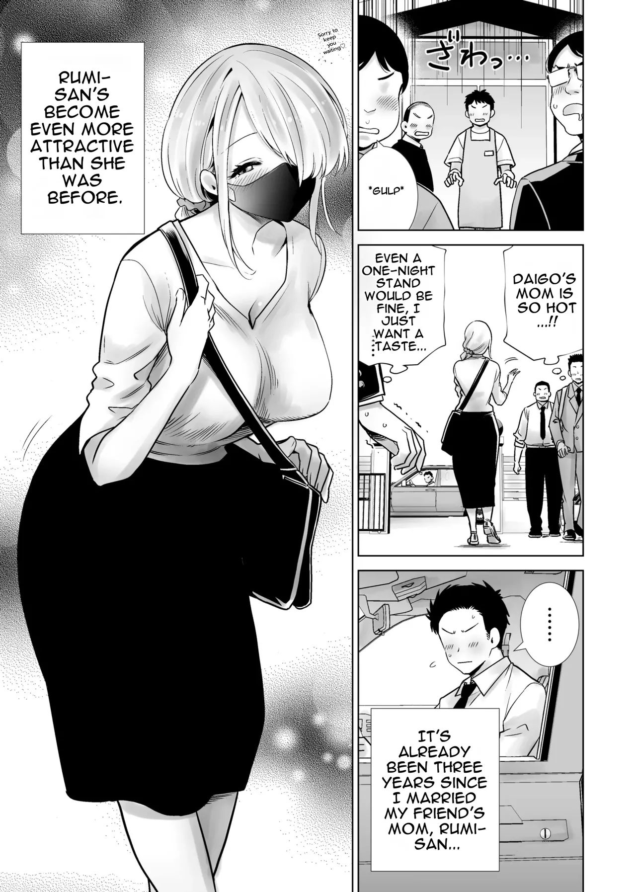 Page 3 of Tomodachi no Mama ga Boku no Dekachin de Ikimakutta Omoide