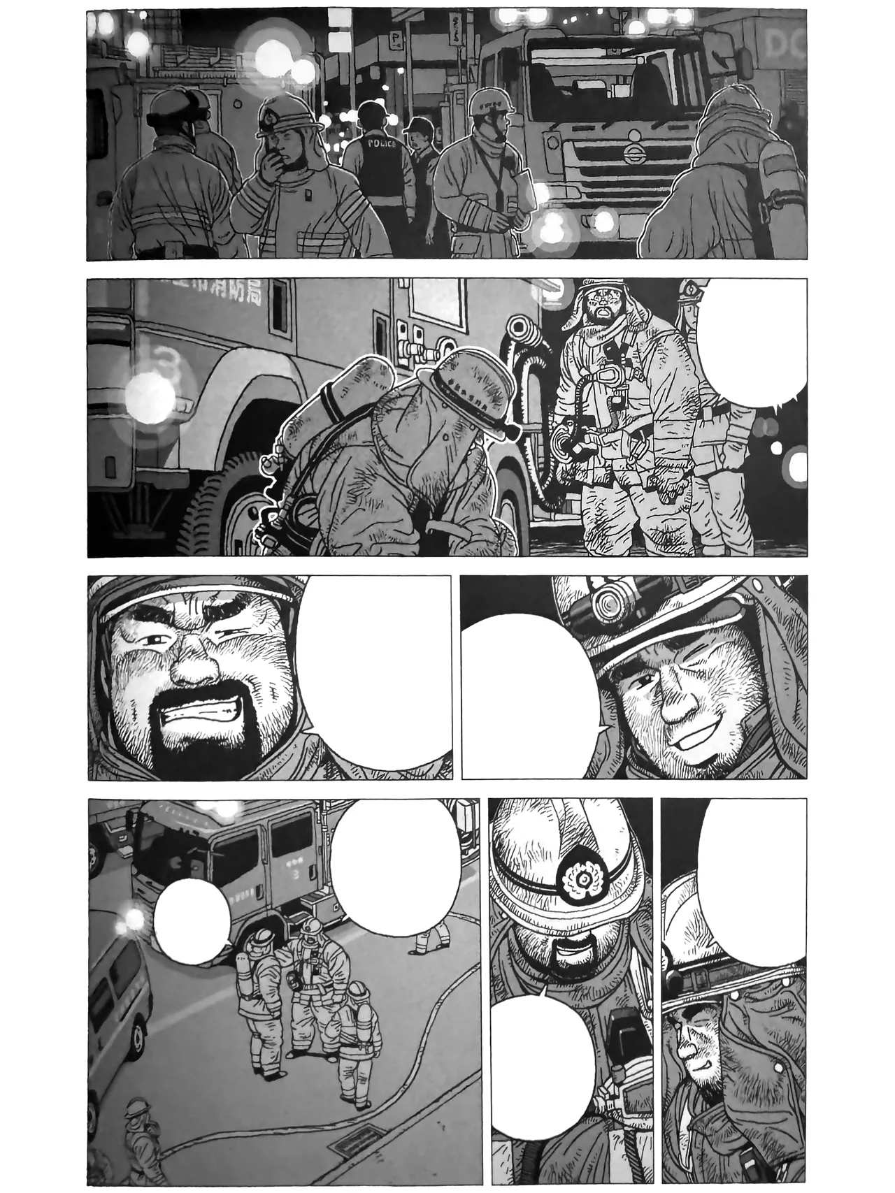 Page 29 of [Jiraiya] 水龍消防士 | ホースが2本 (Two Hoses) [Chinese] [Olamo漢化]