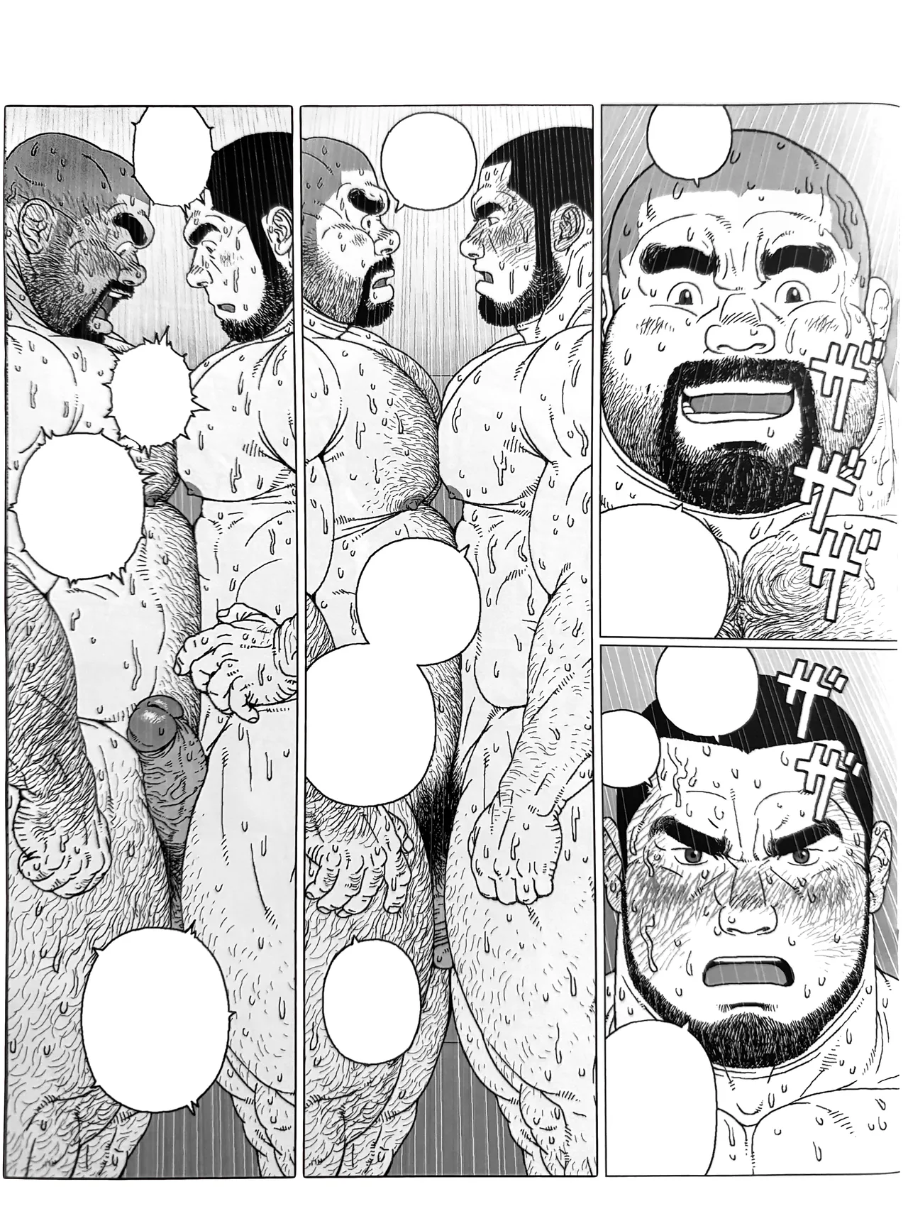 Page 34 of [Jiraiya] 水龍消防士 | ホースが2本 (Two Hoses) [Chinese] [Olamo漢化]