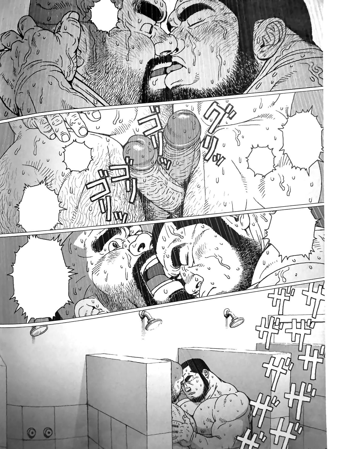 Page 35 of 水龍消防士 | ホースが2本