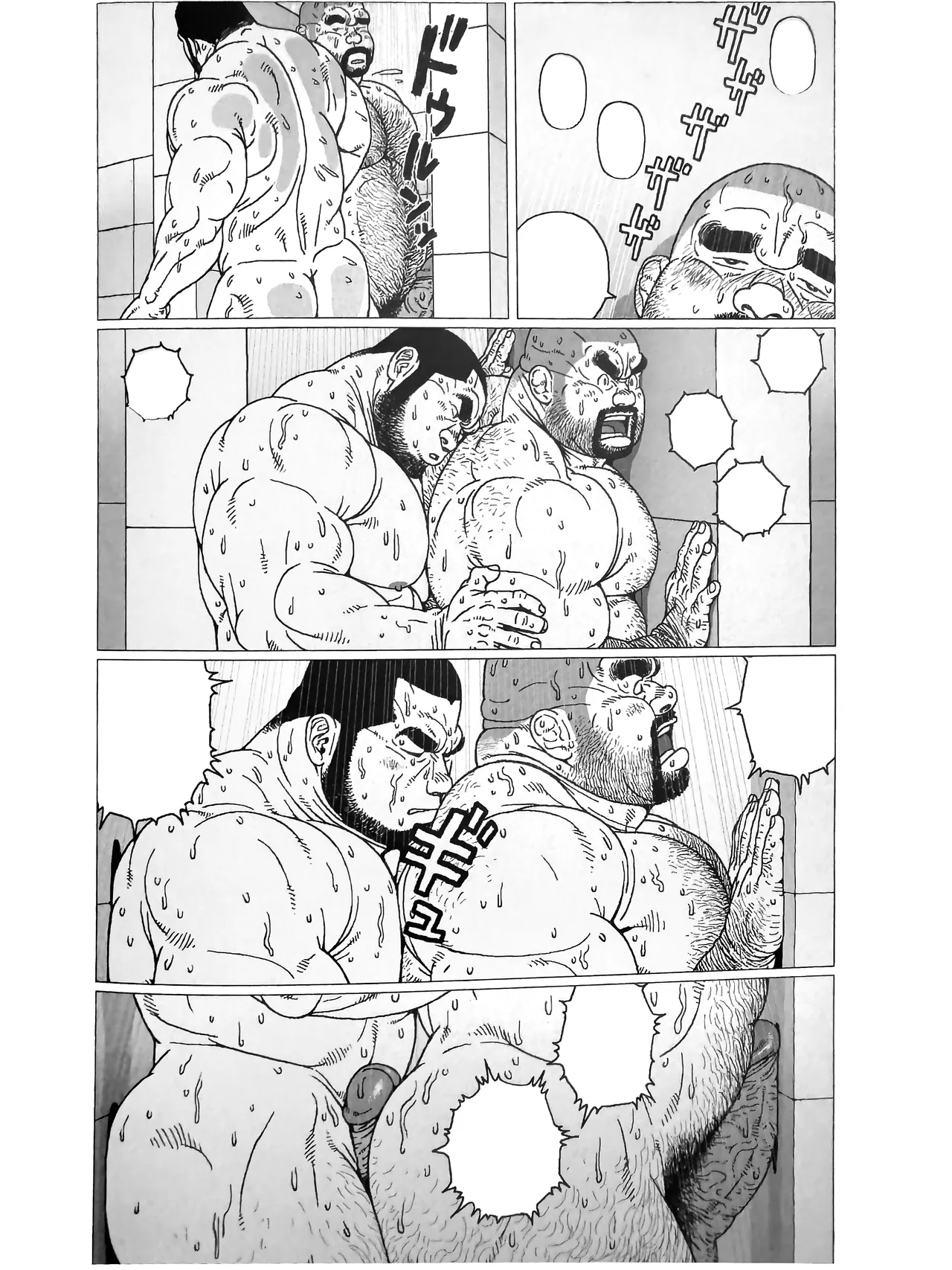 Page 37 of [Jiraiya] 水龍消防士 | ホースが2本 (Two Hoses) [Chinese] [Olamo漢化]