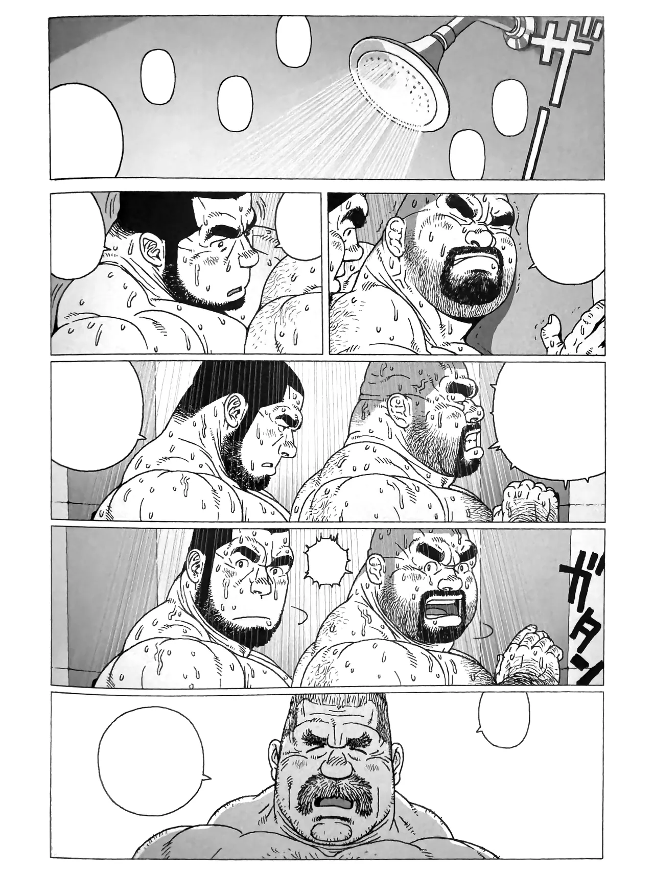 Page 41 of 水龍消防士 | ホースが2本
