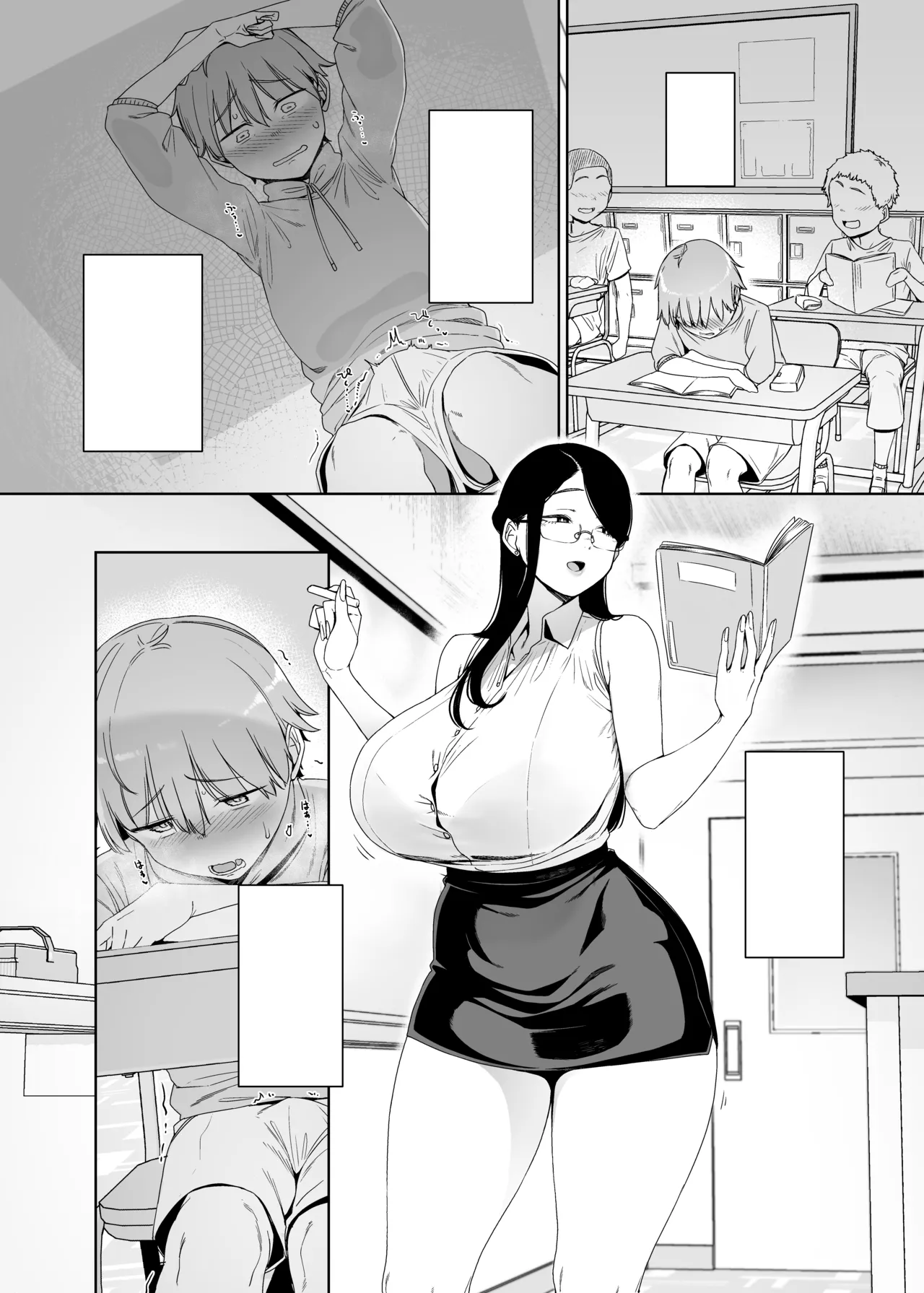 Page 32 of [Nanbou Hitogakushiki (Nakamura Regura)] Henkyou no Ai [Digital] [Textless]