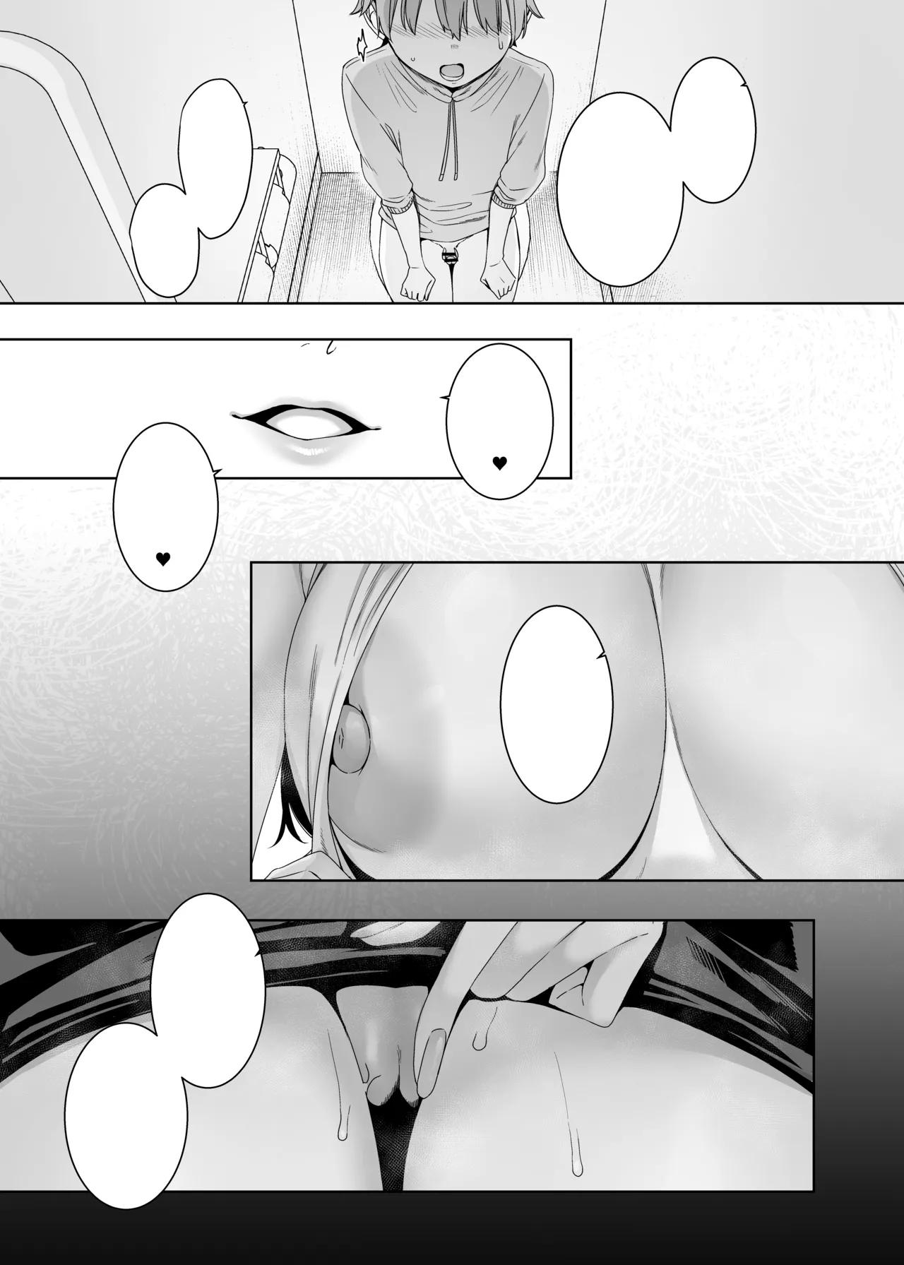 Page 35 of [Nanbou Hitogakushiki (Nakamura Regura)] Henkyou no Ai [Digital] [Textless]