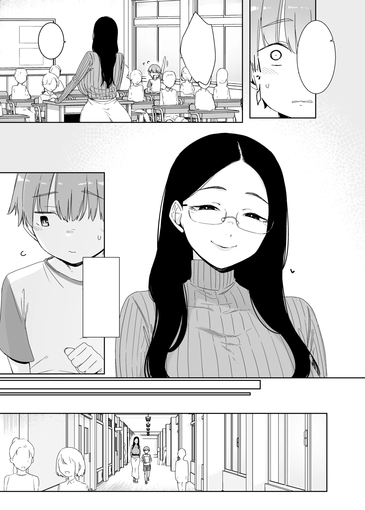 Page 4 of [Nanbou Hitogakushiki (Nakamura Regura)] Henkyou no Ai [Digital] [Textless]